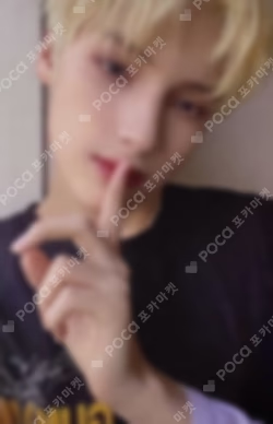 The Chaos Chapter: FREEZE YIZHIYU