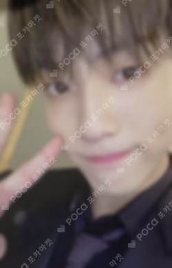 minisode1 : Blue Hour WEVERSE