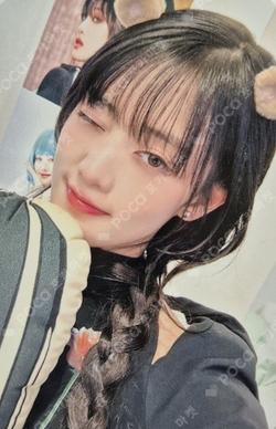 2 MAKESTAR LUCKY DRAW MINNIE photocard image