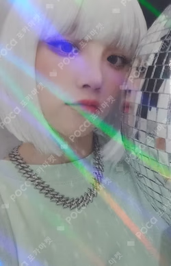 2 MAKESTAR