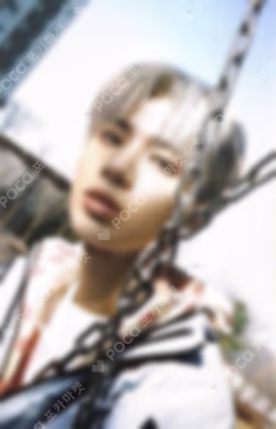The Chaos Chapter: FREEZE WEVERSE
