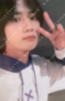 The Chaos Chapter: FREEZE UNIFORM