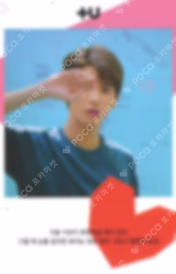 The Dream Chapter: MAGIC