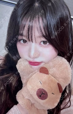 IVE SWITCH YIZHIYU