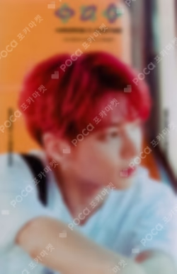 The Dream Chapter: ETERNITY SOUND WAVE LUCKY DRAW