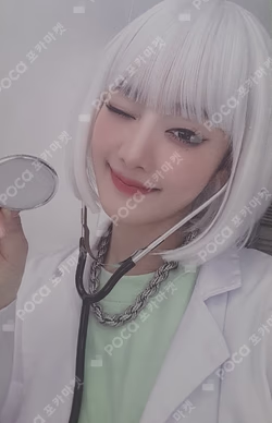 2 MAKESTAR LUCKY DRAW