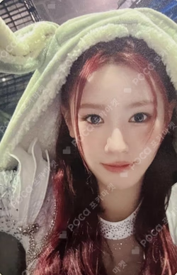 2 StarRiver LUCKY DRAW MIYEON photocard image