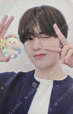 FUNNYTREASURE PLUSH KEYRING HARUTO photocard image