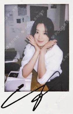 2 SOUND WAVE LUCKY DRAW