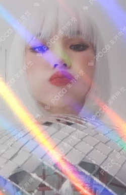 2 MAKESTAR