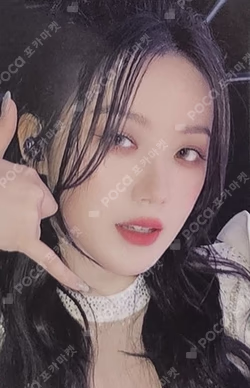 2 APPLEMUSIC SHUHUA photocard image
