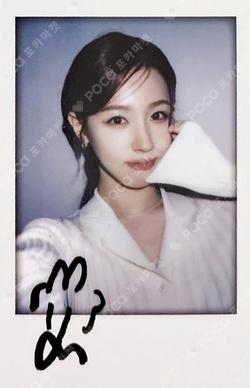 2 SOUND WAVE LUCKY DRAW MIYEON photocard image