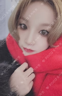 2 APPLEMUSIC