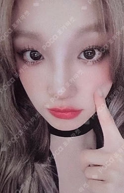 2 POCAALBUM Ver.