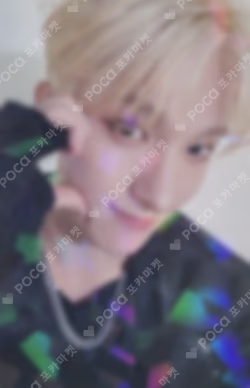 SPILL THE FEELS WEVERSE JAPAN LUCKY DRAW