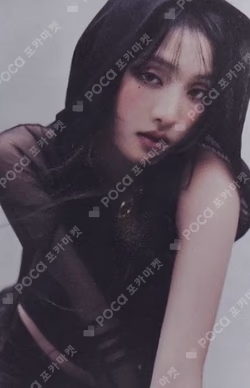 2 POCAALBUM Ver.