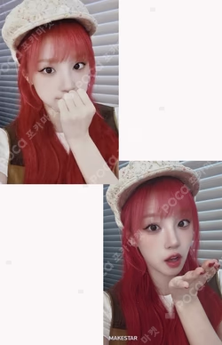 2 MAKESTAR