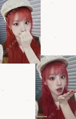 2 MAKESTAR YUQI photocard image