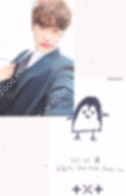minisode1 : Blue Hour SOUND WAVE LUCKY DRAW