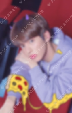 The Dream Chapter: Star SOUND WAVE LUCKY DRAW