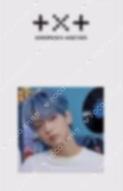 minisode1 : Blue Hour WEVERSE
