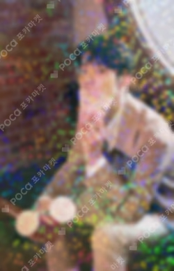 The Chaos Chapter: FREEZE YES24