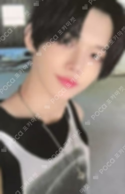 The Chaos Chapter: FREEZE POWER STATION LUCKY DRAW