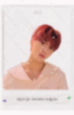 The Dream Chapter: ETERNITY TAEHYUN photocard image