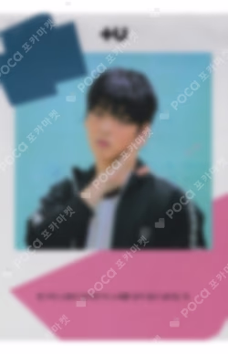 The Dream Chapter: MAGIC