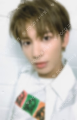 The Dream Chapter: MAGIC PAPER FRAME