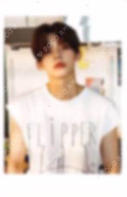 The Chaos Chapter: FREEZE APPLEMUSIC