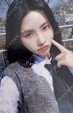 2 BROADCAST
