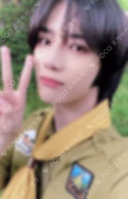 The Chaos Chapter: FREEZE LAZADA BEOMGYU photocard image