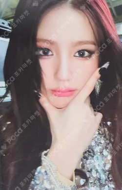 2 WITHMUU LUCKY DRAW