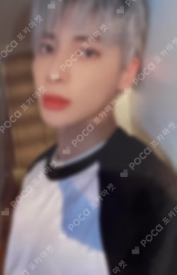 The Chaos Chapter: FREEZE YIZHIYU