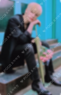 The Chaos Chapter: FREEZE YIZHIYU