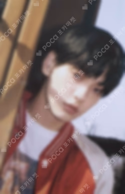 The Chaos Chapter: FREEZE WEVERSE
