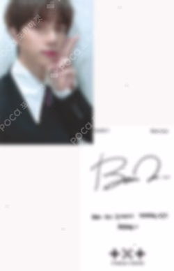 minisode1 : Blue Hour M2U LUCKY DRAW