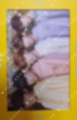 The Dream Chapter: STAR