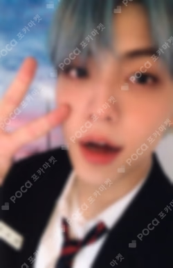 minisode1 : Blue Hour SOUND WAVE LUCKY DRAW