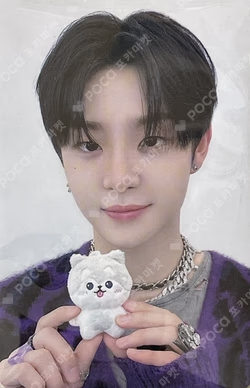 FUNNYTREASURE PLUSH KEYRING