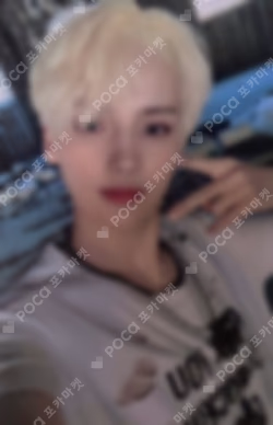 The Chaos Chapter: FREEZE POWER STATION LUCKY DRAW