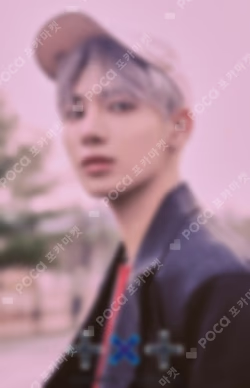 The Chaos Chapter: FREEZE M2U LUCKY DRAW