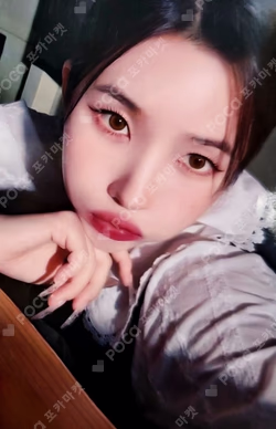 2 IDOUSTAGE LUCKY DRAW