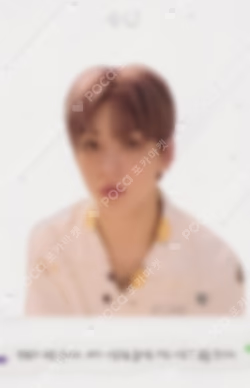 The Dream Chapter: ETERNITY