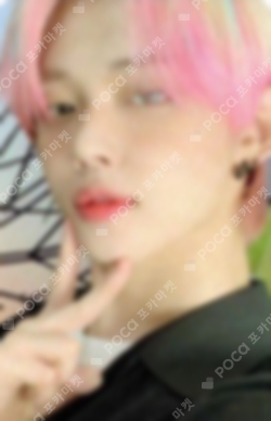 Pocamarket, TXT YEONJUN minisode1 : Blue Hour AR Ver. K-pop Photocard