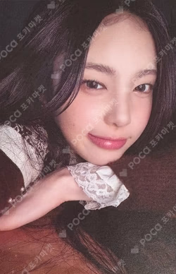 The Chase YES24 IAN photocard image