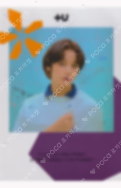 The Dream Chapter: MAGIC