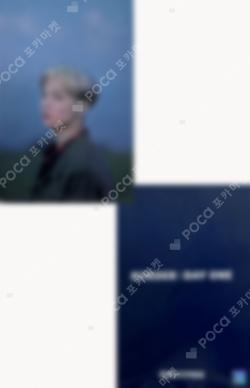 BORDER : DAY ONE LUCKY DRAW JAY photocard image