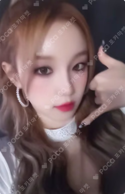 2 APPLEMUSIC YUQI photocard image